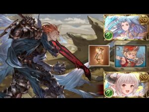 Siegfried HL Magna 1:32 Blue chest (ジークフリートHL マグナ 1分32秒 青箱)