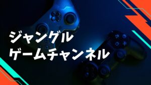 [フリーロビー]グランブルーファンタジー ヴァーサス -ライジング-[初心者]