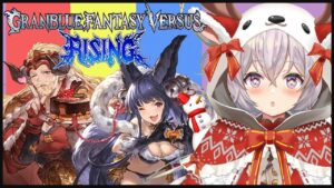 参加型にゃ！グランブルーファンタジー ヴァーサス -ライジング-