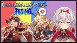 参加型にゃ！グランブルーファンタジー ヴァーサス -ライジング-