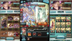 150HELL 50秒↓リミゼタ無し 団バフあり【#グラブル/#グランブルーファンタジー】
