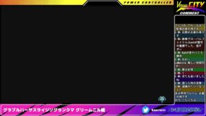 グランブルーファンタジーバーサスライジングランクマ グリームニル編20240115