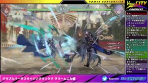 グランブルーファンタジーバーサスライジングランクマ グリームニル編20240119