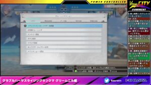 グランブルーファンタジーバーサスライジングランクマ グリームニル編 夜の部20240120