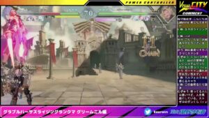 グランブルーファンタジーバーサスライジングランクマ グリームニル編20240129