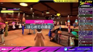 グランブルーファンタジーバーサスライジングランクマ グリームニル編 夜の部20240129