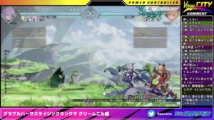 グランブルーファンタジーバーサスライジングランクマ グリームニル編20240130