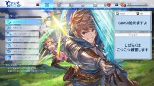 【GBVSR】#47 グランでランクマS～S+をふらふら 20240124 グランブルーファンタジーヴァーサスライジング LIVE配信