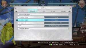 【GBVSR】一　夜　漬　け　ソ　リ　ッ　ズでマスター目指してまったりランクマ(S++3～)　　#48