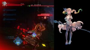 グランブルーファンタジー リリンク リョナ     イオ GRANBLUE FANTASY: Relink ryona