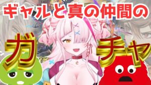 お正月は真の仲間とファーさんを迎えに行く！　＃グランブルーファンタジー　＃GRANBLUEFANTASY　#グラブル　#ガチャ　＃レジェフェス