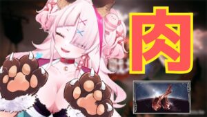 炎の正月古戦場　お肉ください　＃グランブルーファンタジー　＃GRANBLUEFANTASY　#グラブル　#古戦場