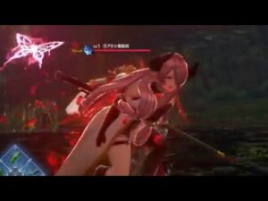 【リョナ】グランブルーファンタジー:Relink ナルメア【ryona】