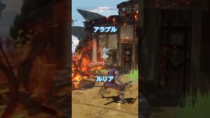 ルリアがアランブルーファンタジーしてる😂#グラブル #グランブルーファンタジー #リリンク