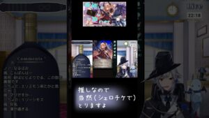 【#グラブル 】最推しオリヴィエ（土恒常）をシェロチケでお迎えします！！！