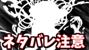 これが配布の性能ってマジ…？？ヒロアカコラボで加入する？？？が史上初？見たことない性能をしてる件について【グラブル】