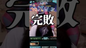 【グラブル】古戦場配信中にお相手団襲来？！