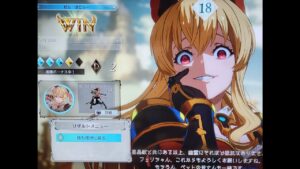 グランブルーファンタジーバーサスライジング