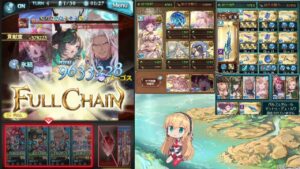 ハイラvsアトゥム【グラブル】