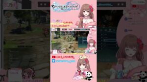 ヨダルラーハ「悔しがる」www  #Shorts #グランブルーファンタジーリリンク #エンジョイ勢 #女性配信 #ゲーム配信