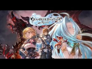 #16【グラブル: リリンク】ルシファーに向けて修行 | PS5【GRANBLUE FANTASY:Relink 】