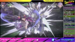 グランブルーファンタジーバーサスライジングランクマ グリームニル編20240203