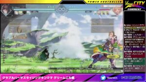 グランブルーファンタジーバーサスライジングランクマ グリームニル編20240205