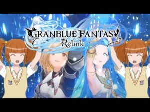 #8【グランブルーファンタジー：リリンク】ダメ上限Ⅴ＋くれ【グラブル/GBF】