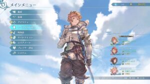 【初めてのグラブル#9】クリア後 グランくんのスキル攻撃＆HP完成！ ネタバレ注意/ライブ配信/実況【GRANBLUE FANTASY: Relink/グランブルーファンタジー リリンク】