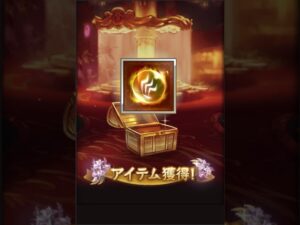 バレンタインスタレ引いてみた！