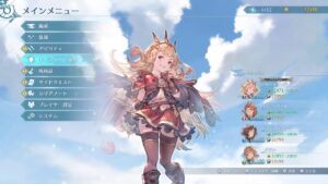 【初めてのグラブル#23】PROUD 出るか究極武器？プロバハ周回！ ライブ配信/実況【GRANBLUE FANTASY: Relink/グランブルーファンタジー リリンク】