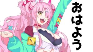 おはよう雑談しつつ！！！！！！　＃グランブルーファンタジー　＃GRANBLUEFANTASY　#グラブル　#周年　＃雑談　＃朝活