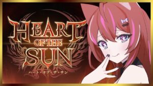 【グラブル】編成考えながらHEART OF THE SUN 箱回収～🎁✨【グランブルーファンタジー】