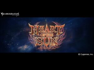 グランブルーファンタジー　HEART OF THE SUN　星晶獣の章　第5話　交差する思惑について