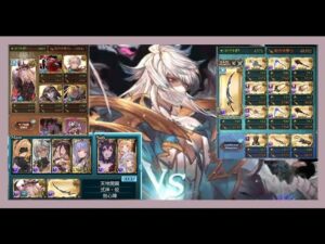 【グランブルーファンタジー】コスモスHL 実質ソロ ムーブ確認用.ONMYUZ