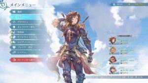 PS5版　脳死ルシファー　参加型【グランブルーファンタジーリリンク】