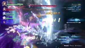 PS5版　脳死ルシファー　参加型【グランブルーファンタジーリリンク】