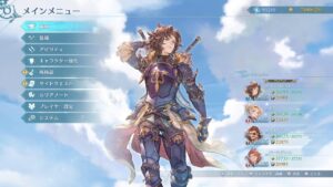 PS5版　脳死ルシファー　参加型【グランブルーファンタジーリリンク】