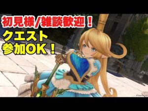 PS5版　グランブルーファンタジー:リリンク　# 16　相変わらずシャルロッテ殿の究極武器が見つからないであります！