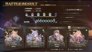 ルシファー挑戦するであります！ フレンドと【グランブルーファンタジーリリンク/Relink】