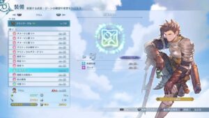 [グランブルーファンタジー リリンク]有利属性変換難民こんにちは♪[配信]