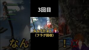 そうは、ならんやろw#グラブル #グラブルリリンク #グランブルーファンタジー