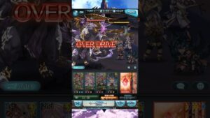【グラブル】2024光古戦場肉集め片面カグヤ #granbluefantasy #ガチャ #グラブル10周年 #byakuran #rpg