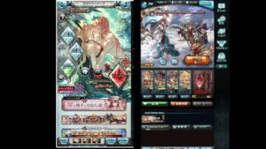 【グランブルーファンタジー】グラブル52日目　ランク２００になりました
