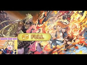 [グラブル] ベルゼバブ フルオート 光アンお試し [GBF] Beelzebub Full Auto, Light Anne Showcase