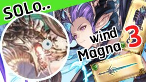 [GBF] Easy Solo at Super Ultimate Bahamut with Magna 3 Wind  スパバハ x 風マグナ3  ( Trophy Ver.) 【グラブル】