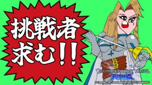 【初心者歓迎！】基本カタリナ使う視聴者参加型ロビー！！【GBVSR/グランブルーファンタジーヴァーサス -ライジング-/Granblue Fantasy Versus: Rising】