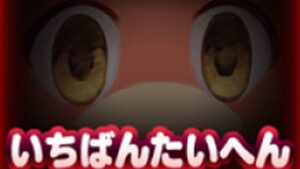去年が流石に弱すぎたのか、更に強くなって出てきたオイラを更に強くなったおいらがシバく　エイプリルフール【Granblue Fantasy】