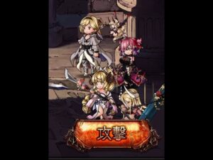 グラブル火の趣味パ #shorts #グラブル #グランブルーファンタジー
