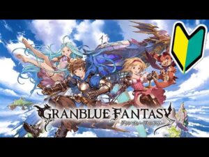 【雑談】グラブルを今更初めた初心者🔰その３【グランブルーファンタジー】